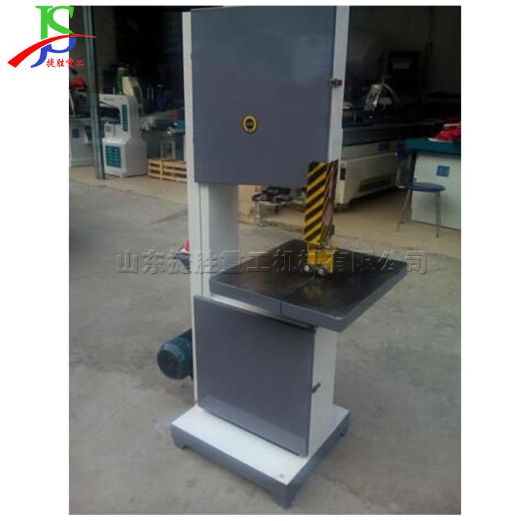 实木家具板带锯床 台式半自动木工开锯机 细木工带锯开料设备供应