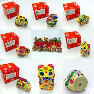 天津泥人张十二生肖泥塑摆件民间特色手工艺品狗年新年纪念品