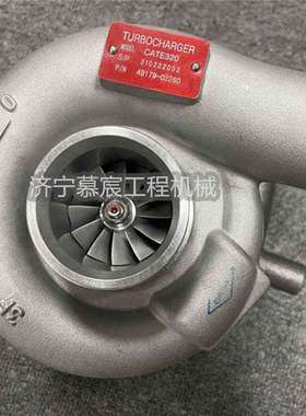 挖掘机卡特E200B E320BS6K发动机涡轮增压器 49179-02260
