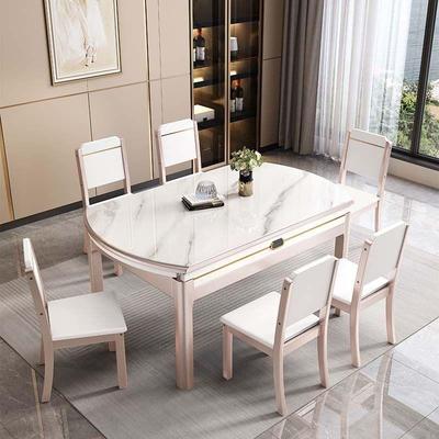 实木岩板餐桌椅2025新款轻奢现代简约家用小户型伸缩饭桌可变圆桌