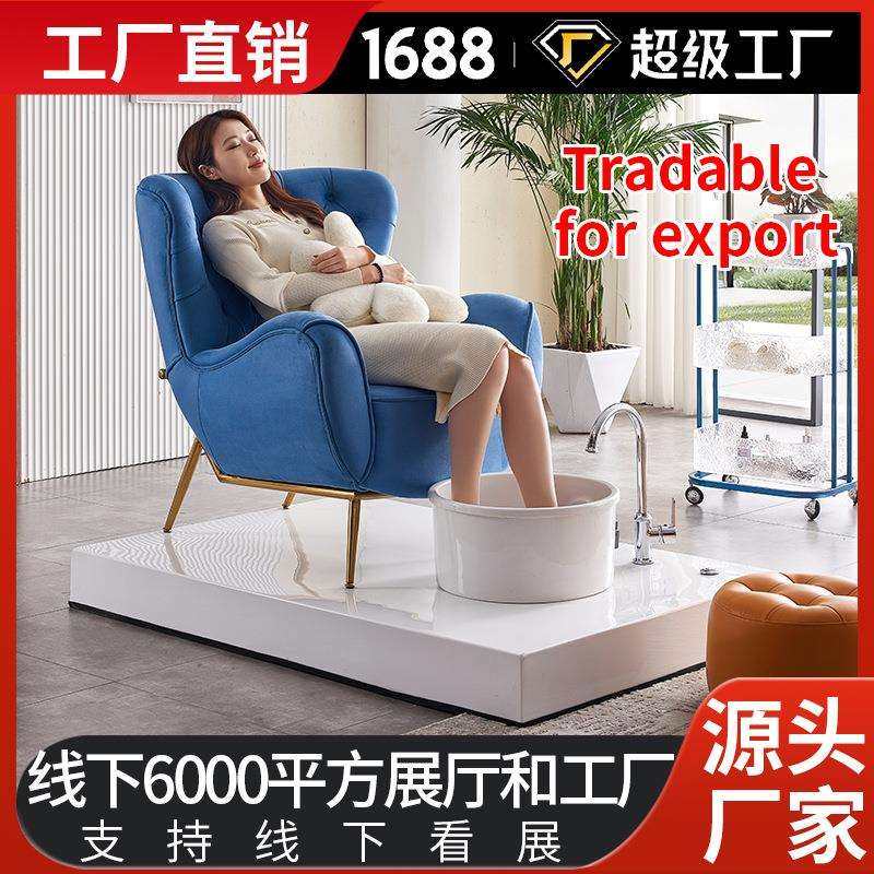 美甲沙发电动足浴按摩椅手足护理多功能洗脚椅专用美睫沙发美足椅,鲜花速递/花卉仿真/绿植园艺,割草机/草坪机,淘宝优惠券,粉丝福利购,淘宝优惠卷