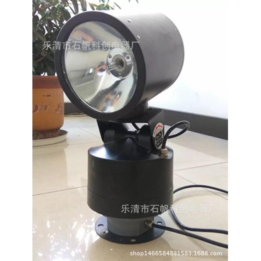 YFW6210车载探照灯WJ830A监狱灯船用搜索灯远射遥控氙气灯