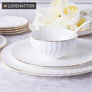 爱哈顿西式简约家用碗碟套装骨瓷餐具碗盘金边浮雕品锅套装