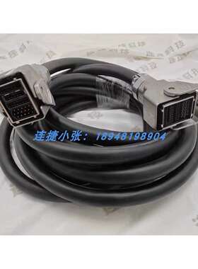 GP180动力线 HW1271698-05 YRC1000动力线 5米