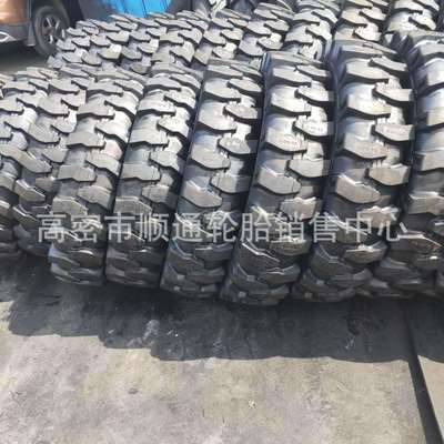 挖掘机轮胎10.00-20 1000-20轮挖轮胎9.00-20