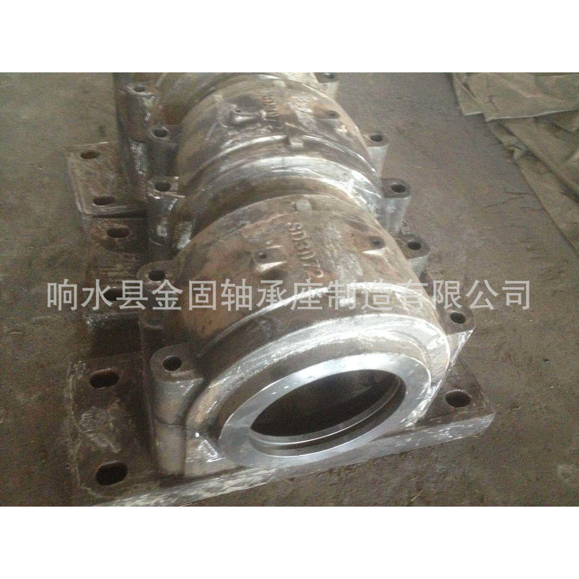 供应制造SD3072铸钢材质轴承座 SD3000系列轴承座生产厂家