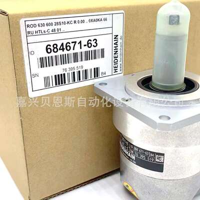 SUMATK LF-250BM-C05DA ID684668-69 ROD620 2500海德汉编码器