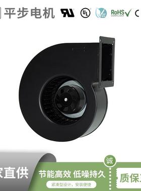 260X 280X125mm工业冷水机组风扇蜗壳离心风扇