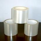 3M8146光学胶OCA光学胶01mm厚度光学胶 价格优惠