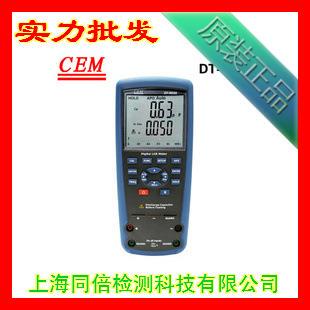DT-9935电感电容万用表 LCR测试表 电容测试功能万用表 DT9935