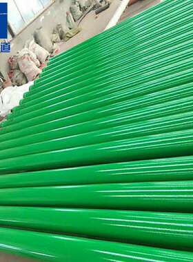 DN125*3米三一中/联耐磨 混凝土泵管高低压无缝泵管