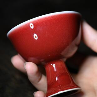 原矿釉郎红三才盖碗高端复古茶具高足主人杯马蹄型敬茶碗茶盏单杯