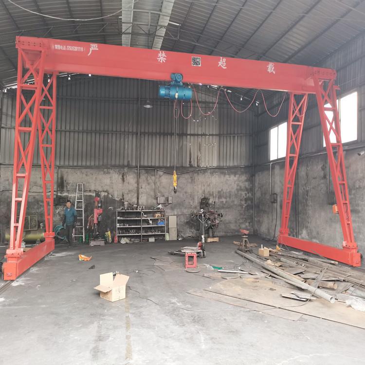 龙门吊16吨起重吊装港口码头用32吨龙门航吊单梁门式起重机吊车