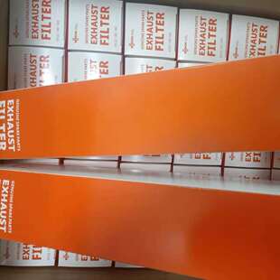 现货普旭真空泵R5 RA0100F/RA0063F油雾分离器0532140157排气滤芯