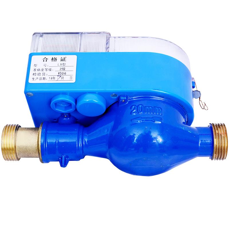 IC卡 预付费热水表 物业 家用出租房泰安智能插卡感应式刷卡水表