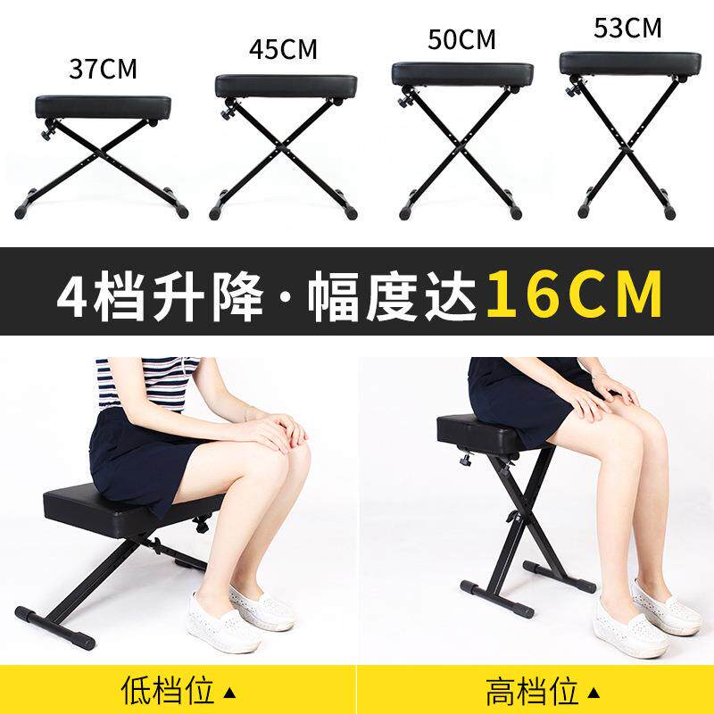 银鱼练琴凳单人折叠儿童电子钢琴吉他椅可升降调节古筝实木凳子