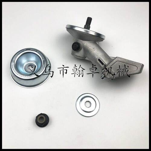 FS55RC 55R 55 45 38 70R FS120齿轮箱 头总成割草机配件HZPJ
