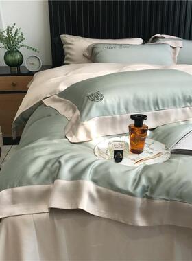 20春夏 意式轻奢60S奥地利兰精LF天丝刺绣四件套 素色撞色 影系列