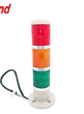 TEND 天得TPWL6-L73ROG多层三色警示灯盘式标准型60mmLED灯红绿橙