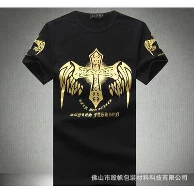 1.5M布料烫金纸金银色服装纺织耐水洗丝印烫金膜烫金浆冷热撕通用