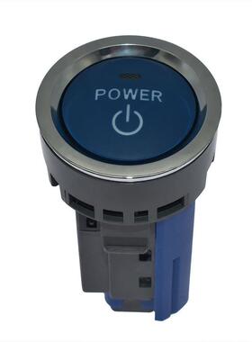 BAIXINDE 汽车配件现货 15A854 湖蓝-蓝色 15A854 库存适用