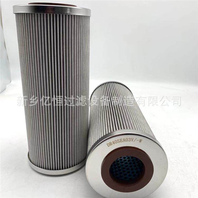 21FC6124-160*600-80um 替代承天倍达滤芯，液压油滤筒厂家供应