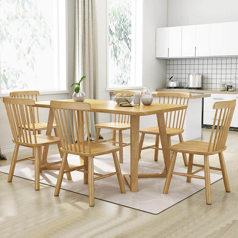 北欧实木餐桌椅家用组合 简约餐桌小户型饭桌全实木餐台餐厅桌子