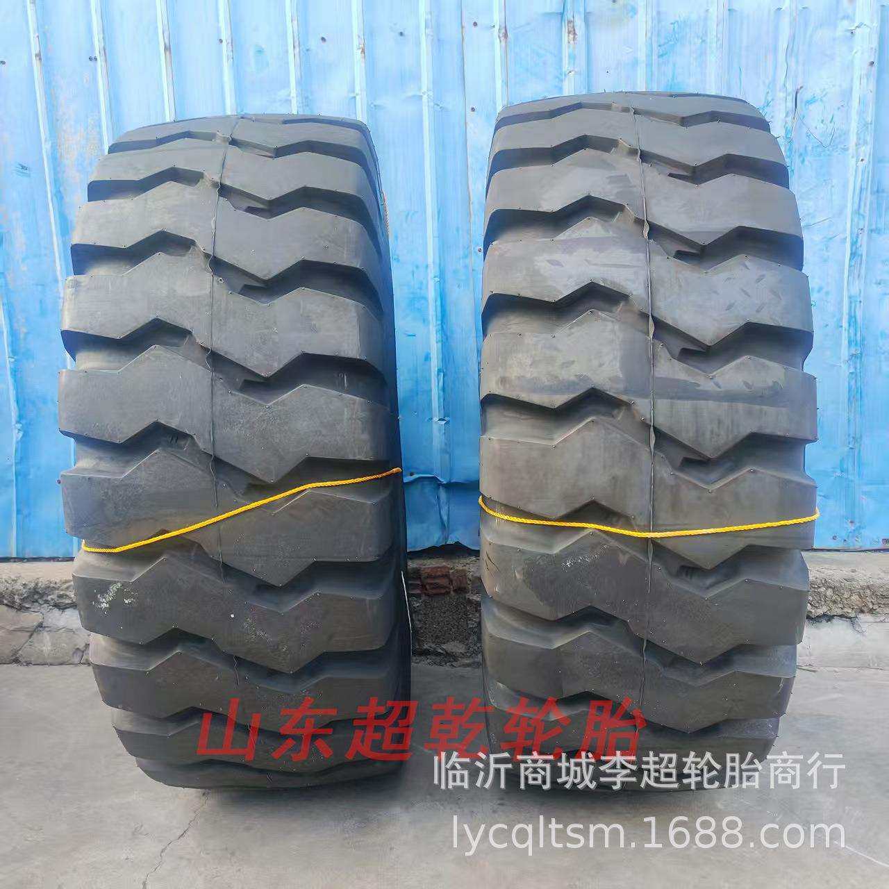 三角轮胎23.5-25装载机轮胎50铲车胎235-25工程胎18层TL566