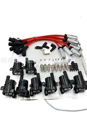 8只 UF262点火线圈+火花塞+线适用ChevySilverado1500 2500