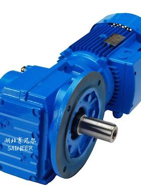 赛尼尔 KAT157/KAT187扭力臂斜齿轮减速机 实心轴法兰盘减速机