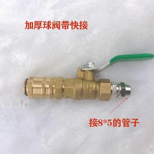 气动齿轮油加油泵注油器加注器机油汽车波箱油变速箱油加油机配件