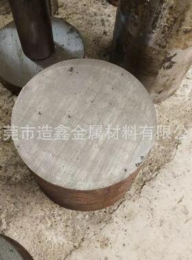 17-7PH沉淀硬化不锈钢棒 631圆钢 0Cr17Ni7Al锻圆 S17700光棒