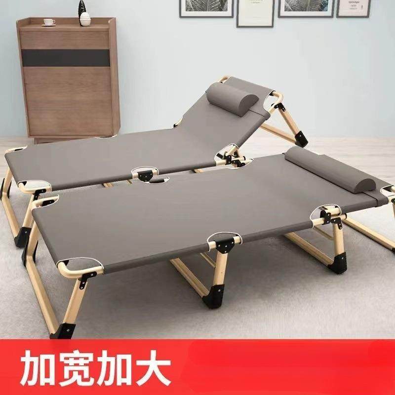 夏季睡觉折叠床家用便携多功能躺椅简易午休成人单人床,3C数码配件,USB灯,淘宝优惠券,粉丝福利购,淘宝优惠卷