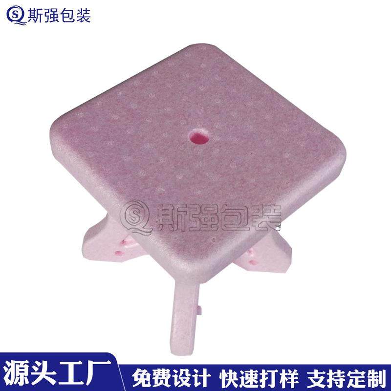 EPP组装儿童小板凳户外便携凳子高密度聚丙烯泡沫生产EPP泡沫制品