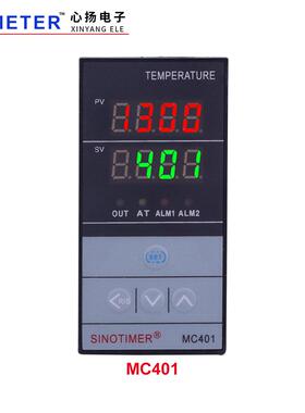 MC401 智能电子数显PID温控器热电偶PT100输入制冷加热温控仪