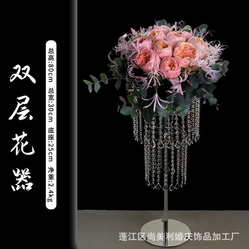 水晶单双层花器摆件电镀铁艺道具宴会厅婚庆桌花场地布置道具装饰