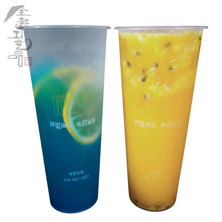 仿真奶茶模型水果茶摆件奶茶店明档展示宣传装饰营销道具滴胶