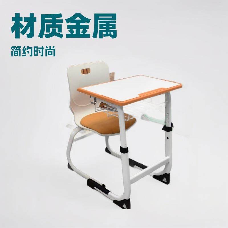 中小学生辅导班专用抽屉镂空设计新款可升降学习课桌高端学习课桌