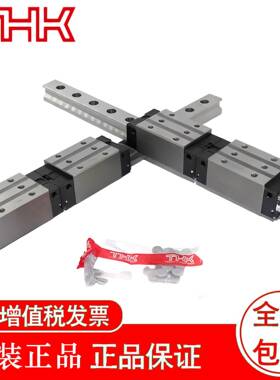 THK 导轨滑块 SRG 45LC SRG 45SLC SRG 55C SRG 55LC