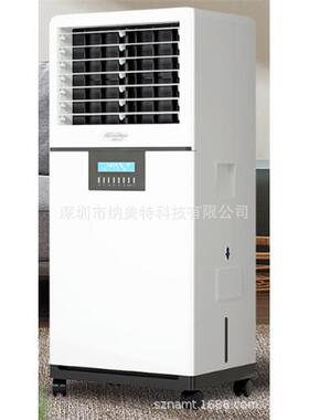 湿膜加湿机XH-M5800（加湿量：4-14Kg/h）适用面积：50-150㎡