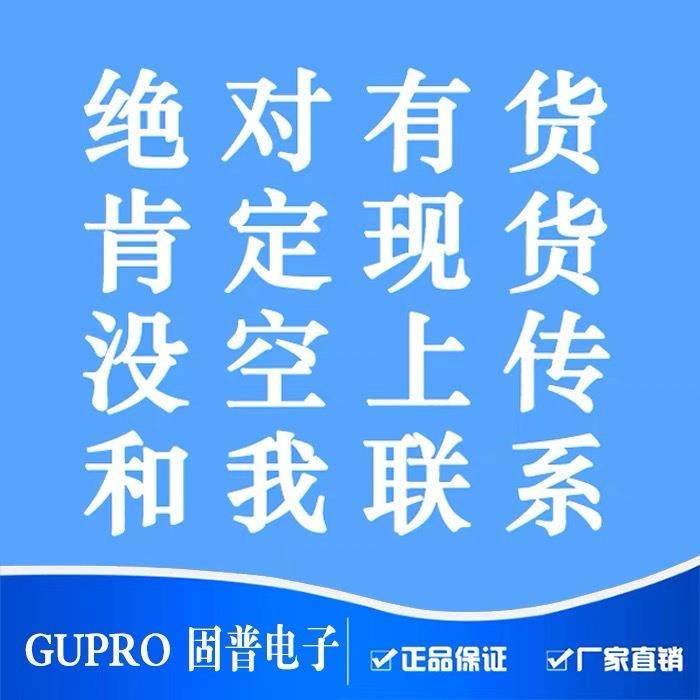 MX1.25mm米色耐高温弯针座1.25-2AW/3AW/4AW/5/6/7/8/9/10AW接插