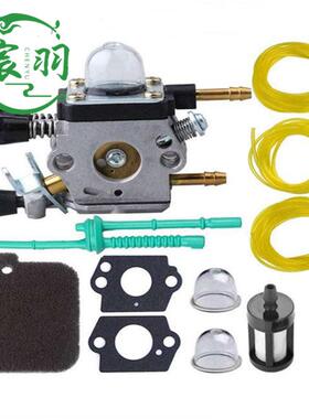 BG55 BG45 BG65 BG85 Zama C1Q-S68 C1Q-S6化油器 空滤器 油管