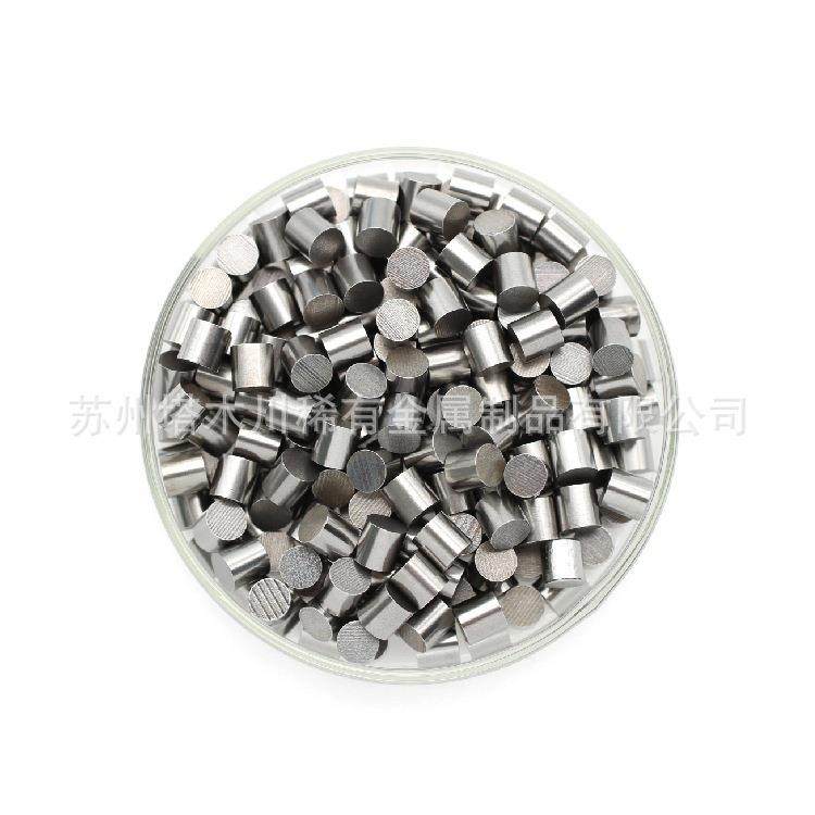 高纯钨颗粒99.95%金属钨粒W1钨线割圆柱 钨助溶剂钨粉钨靶材镀膜