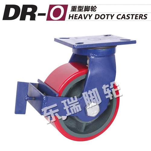 东瑞脚轮 尼龙轮重型脚轮铁芯聚氨酯万向带刹车工业脚轮 厂家供应