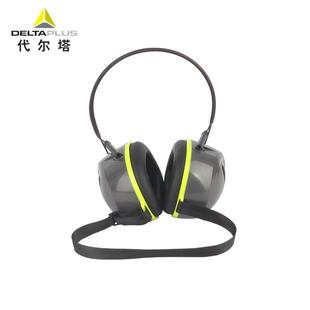 代尔塔103011 INTERLAGOS NB耳罩SNR28dB颈戴式防护耳罩隔音降噪