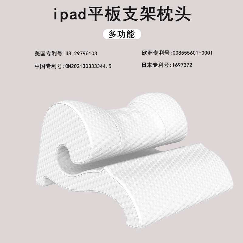 颈椎记忆棉泡沫枕头可拆卸侧面背面睡眠枕人体工程学立方体床枕,鲜花速递/花卉仿真/绿植园艺,割草机/草坪机,淘宝优惠券,粉丝福利购,淘宝优惠卷