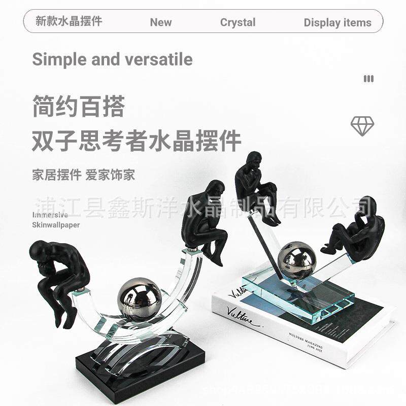 简约百搭双子思考者树脂水晶摆件玄关客厅民宿别墅桌面家居家饰品