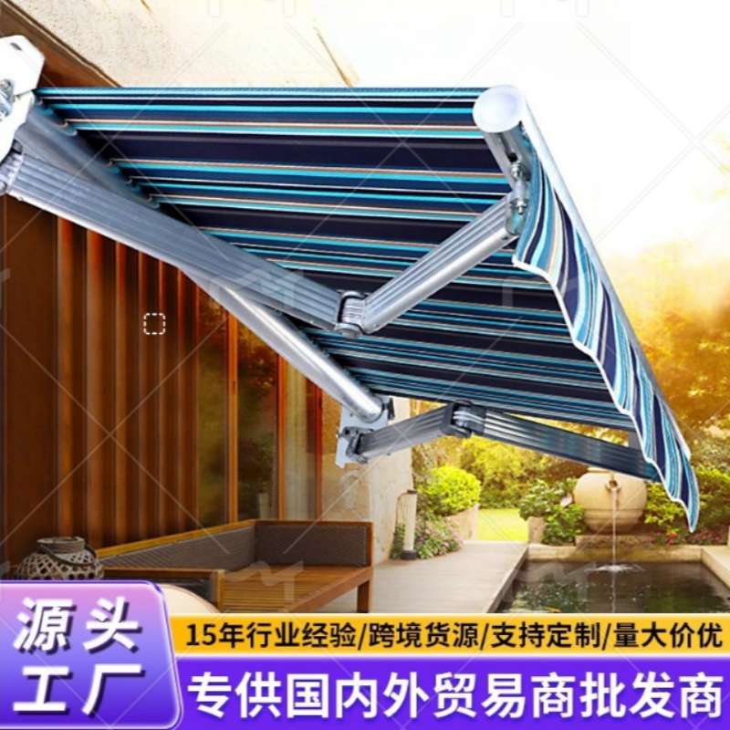 新款遮阳蓬防水门面伸缩雨棚户外防手摇电动阳台庭院特厚铝合金篷