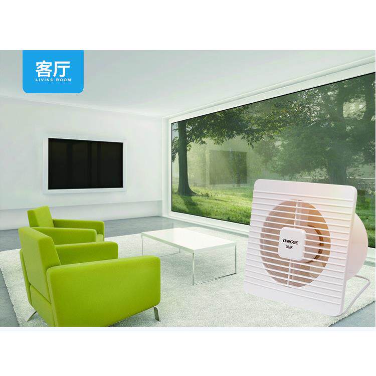 8寸180卫生间排气扇浴室厨房玻璃窗式墙壁家用排风扇换气扇抽风机