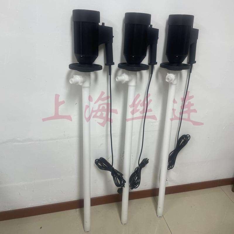 HP-EX2-V+PPHT-HH-1000耐酸碱电动抽液泵隔爆调插桶泵手提油桶泵